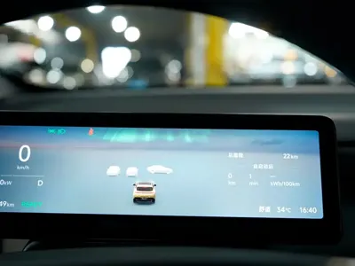 Leapmotor 零跑Lafa5
