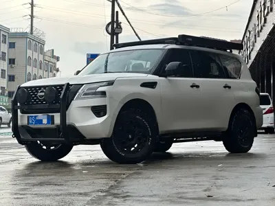 Nissan Patrol