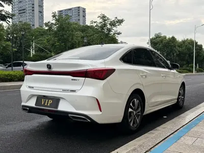 Changan Eado