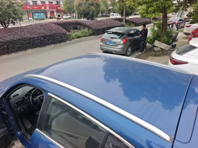 Qoros 5