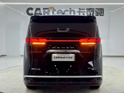 Denza Denza D9