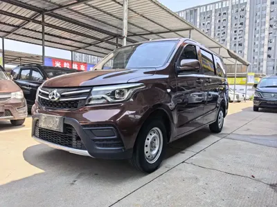 Kaicheng Ono S