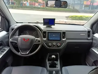 Wuling Journey