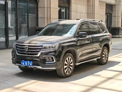 Roewe RX8