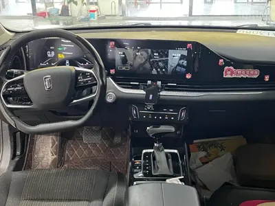 Bestune B70