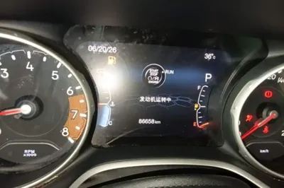 Jeep Compass