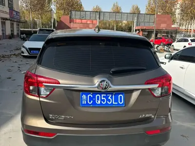 Buick Envision Plus