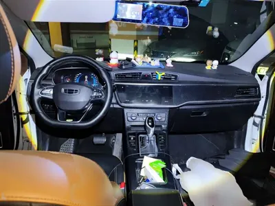 Geely Emgrand GL