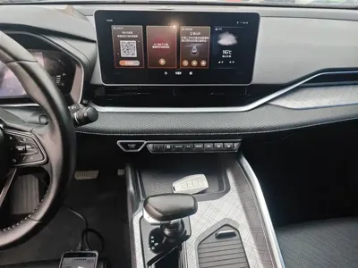 Geely Xingrui