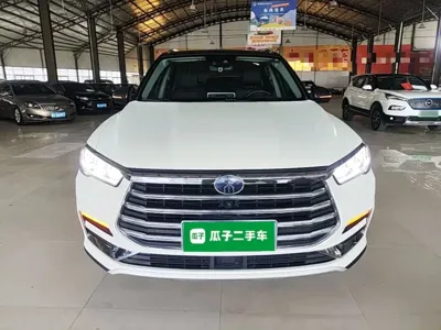 BYD Pro