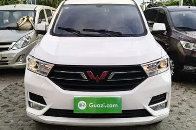 Wuling Hongguang