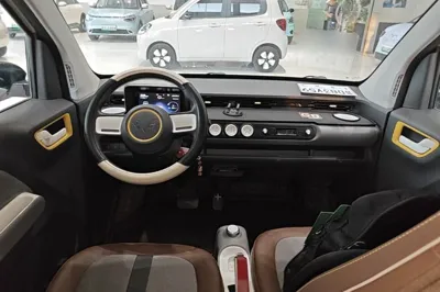 Wuling Hongguang MINIEV