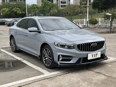 Geely Xingrui