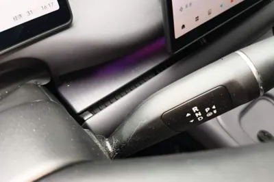 Leapmotor C10