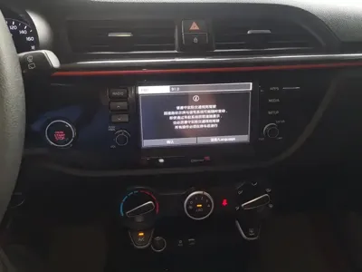 Kia KX Cross