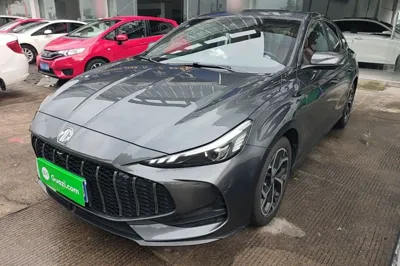 MG 5