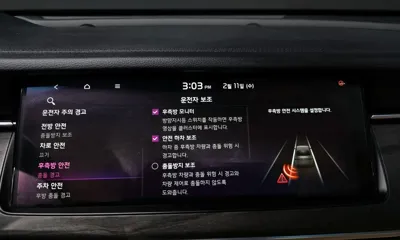 Kia K7