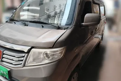 CHANGAN KAICHENG Star 7