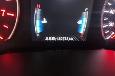 BYD Song Max