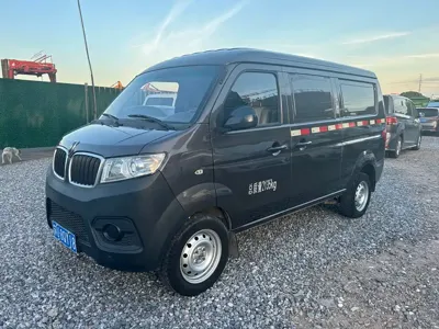 Jinbei X30