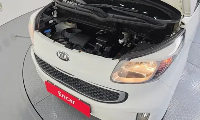 Kia Ray