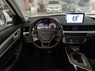 Forthing T5