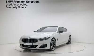 BMW 8-Series