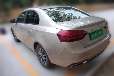 Geely Auto Emgrand