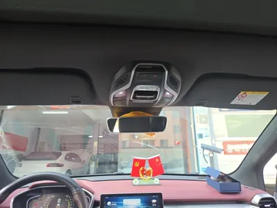Geely Auto Coolray