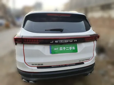 Jetour X70 Plus