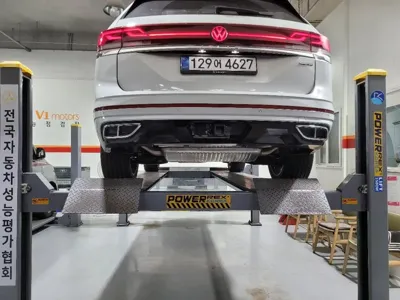 Volkswagen Atlas