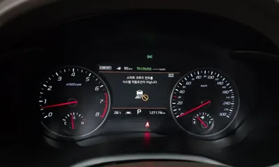Kia Stinger