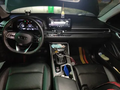 Geely Auto Emgrand
