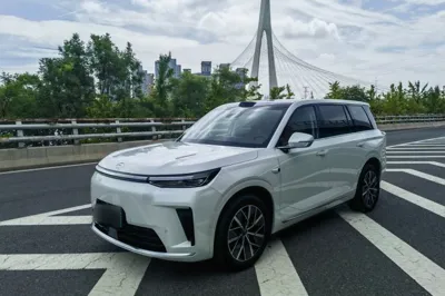 GAC Trumpchi Trumpchi S9