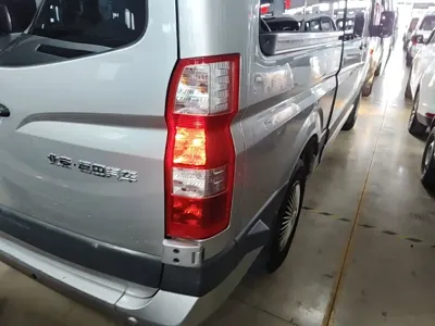Foton Tuyano