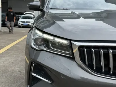 Geely Emgrand