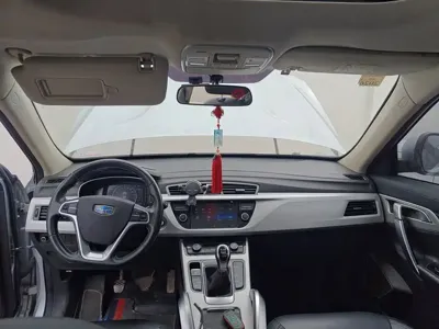 Geely Boyue