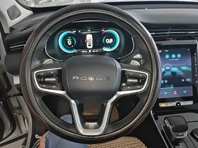 Roewe RX5 Max
