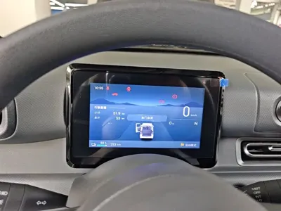 Wuling Zhiguang EV