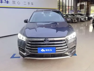 BYD Pro