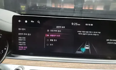 Kia K9