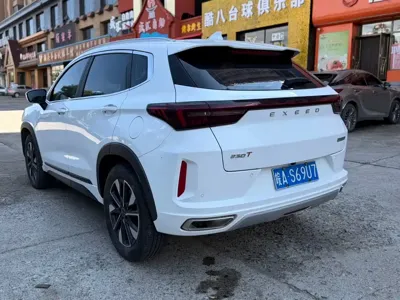 EXEED Zhaofeng