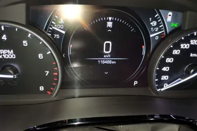 Cadillac XT5