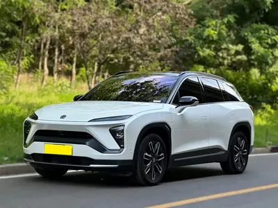 Nio ES6