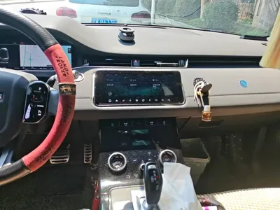 Land Rover Evoque