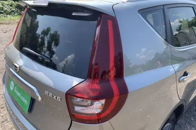 Geely Auto Vision X6