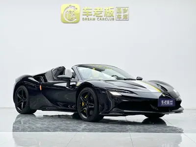 Ferrari SF90