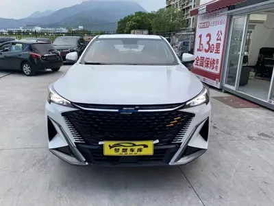 Oshan Oushang X5 PLUS