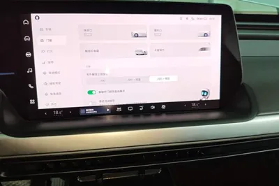 Xpeng P7