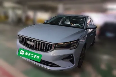 Geely Auto Emgrand